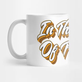 In The Wake Of Poseidon (King Crimson) Mug